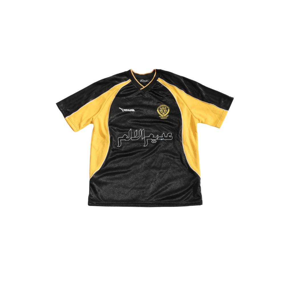 Homecoming S/S Jersey