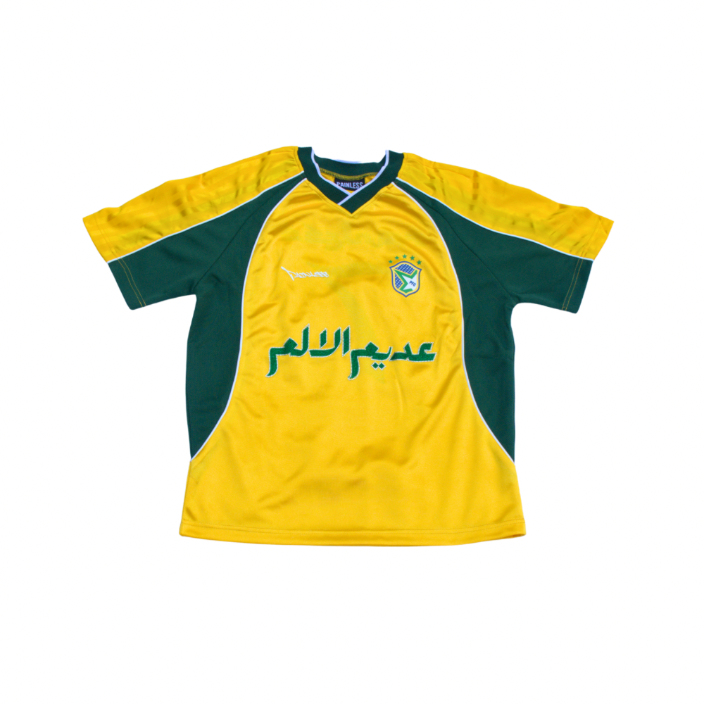 Brazil Home Jersey